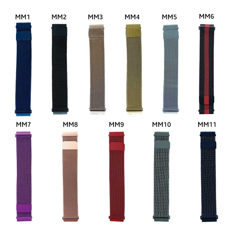 20mm Magnetic Metal Strap For Smart Watch