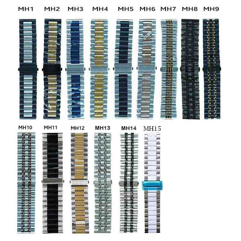 22mm Metal High Strap for Smartwatch