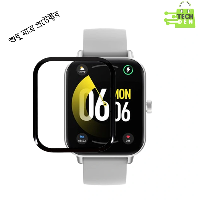 Colmi P81 Smartwatch Screen Protector