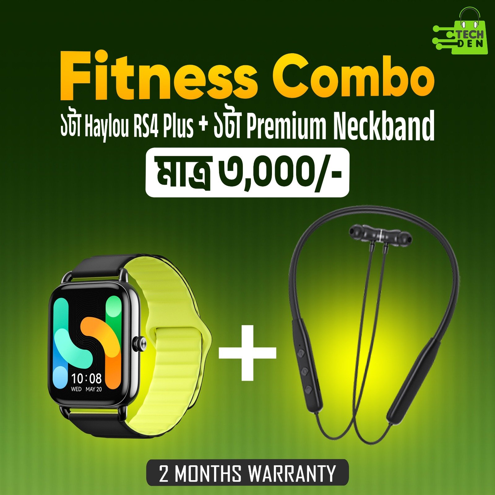 Haylou RS4 Plus Smartwatch (Smart Combo Pack!)