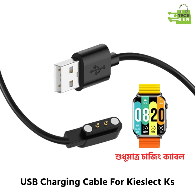 Kieslect KS Magnetic Charging Cable For Smartwatch