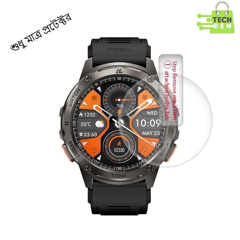 Kospet Tank T3 Protector