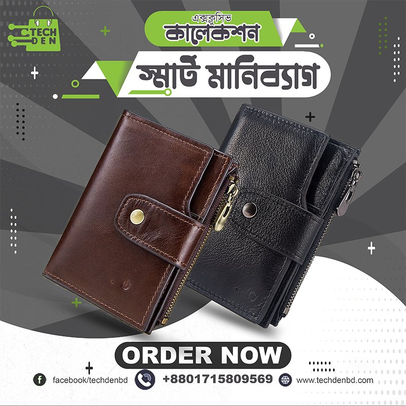 Smart Wallet For Men | HUMERPAUL Mens Anti-Theft Wallet